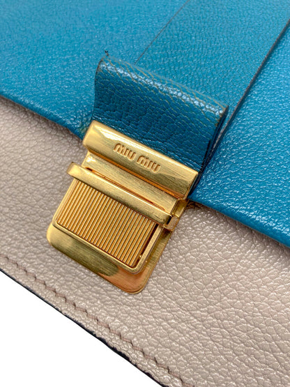 'Madras' Leather Crossbody Bag