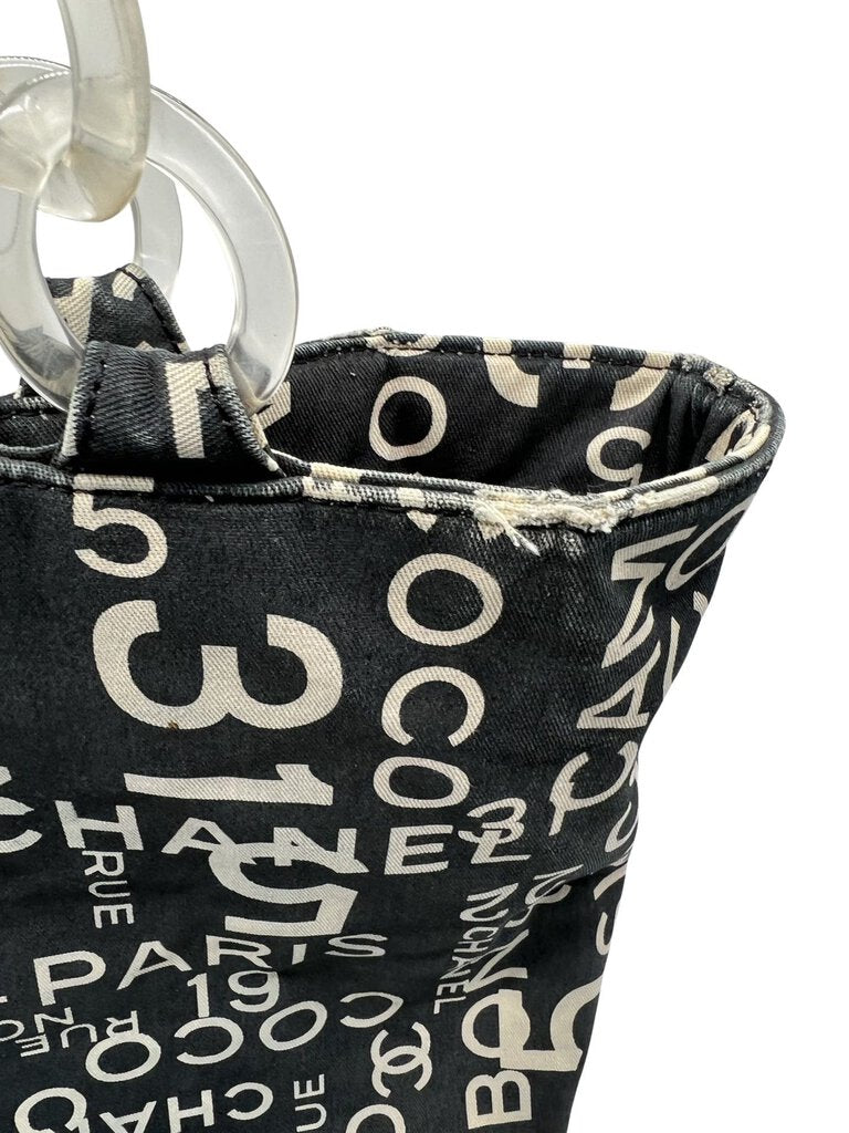 Chanel Terry Beach Tote With Towel White and Navy Terry Fabric New In  Dustbag WA001  Julia Rose Boston  Shop